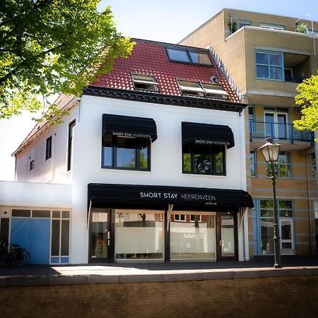 Short Stay Apartments Heerenveen Exteriör bild